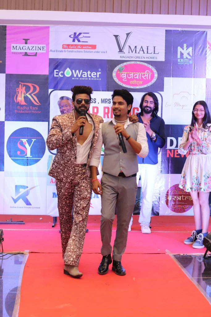 MR MISS MRS BIHAR RISING STAR