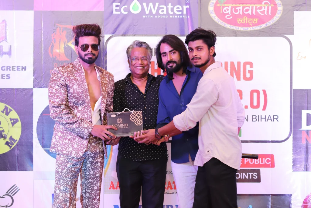 MR MISS MRS BIHAR RISING STAR
