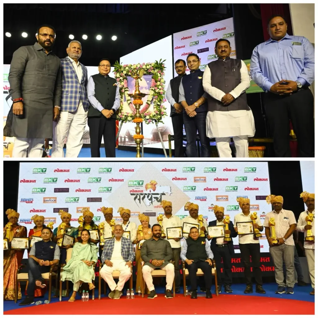 Samruddhi Gram Yojana and Lokmat Sarpanch Awards 2025
